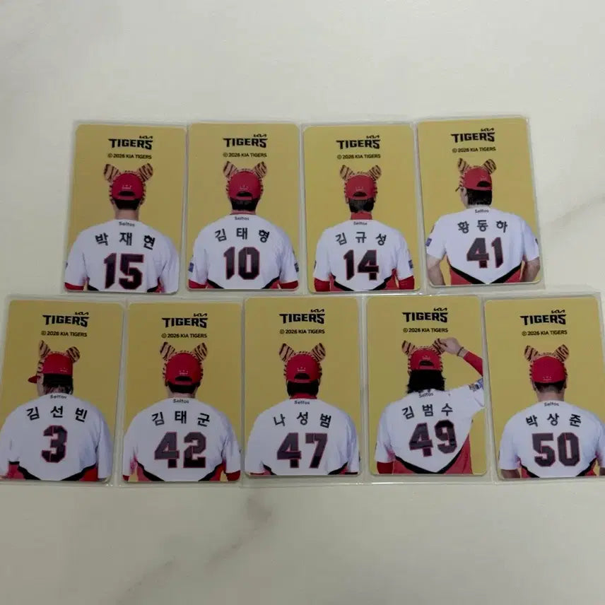 [BUNJANG] Kia Tigers &