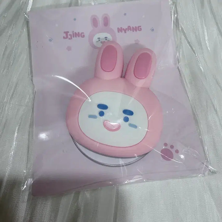 [BUNJANG] SHINee Onew Jjingnyangi Popup Magnetic Smart Talk / 샤이니 온유 찡냥이 팝업 마그네틱 스마트톡