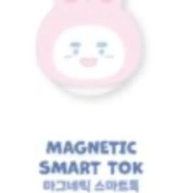 [BUNJANG] SHINee Onew Jjingnyangi Popup Magnetic Smart Talk / 샤이니 온유 찡냥이 팝업 마그네틱 스마트톡