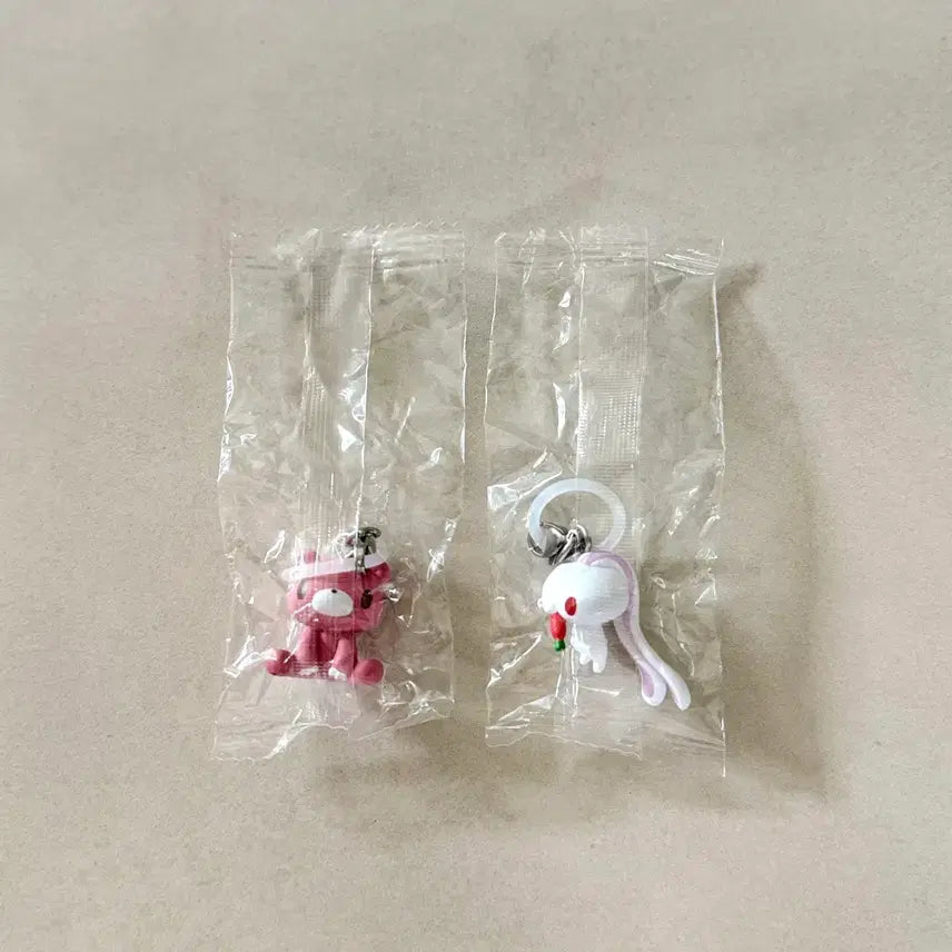 [SOLD OUT] 글루미베어 메지루시 키링 가챠 일괄 범용토끼