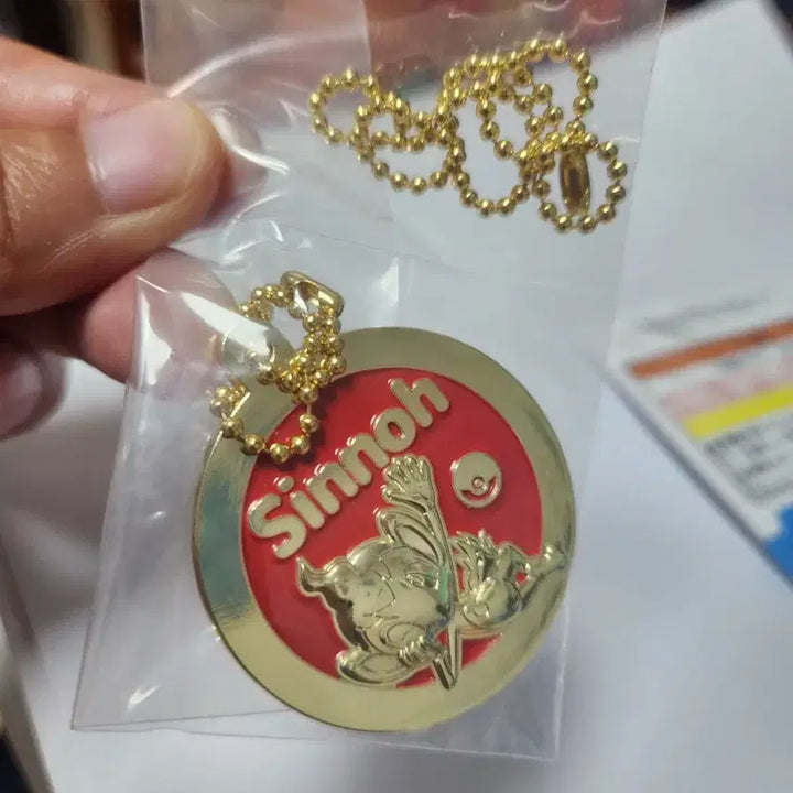 [BUNJANG] Pokemon 30th Anniversary Sinnoh Region Chimchar Metal Keyring / 포켓몬 30주년 기념 메탈 키링 신오지방 불꽃숭이