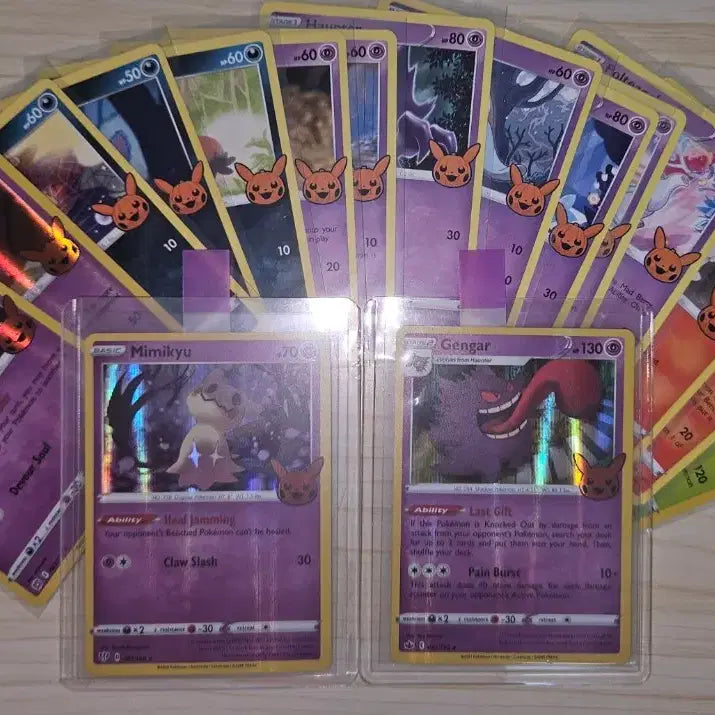 [BUNJANG] Pokemon Halloween Booster Bundle 17-Card Set / 할로윈 팬텀, 따라큐 외 17종 일괄 판매