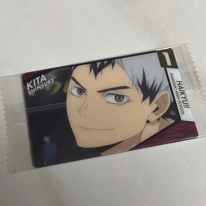 [BUNJANG] Haikyuu!! Shinsuke Kita Paper Goods Card / 하이큐 키타 신스케 지류 굿즈 카드
