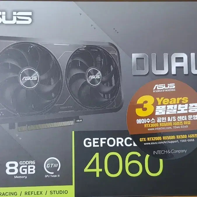 [BUNJANG] ASUS RTX 4060 8GB Graphics Card / ASUS RTX4060 8GB 그래픽카드 팝니다