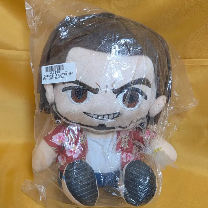 [BUNJANG] Yakuza 8 Ichiban Kasuga Sitting Plush Doll / 용과같이 8 카스가 이치반 앉은 오스와리 누이 누이구루미 인형