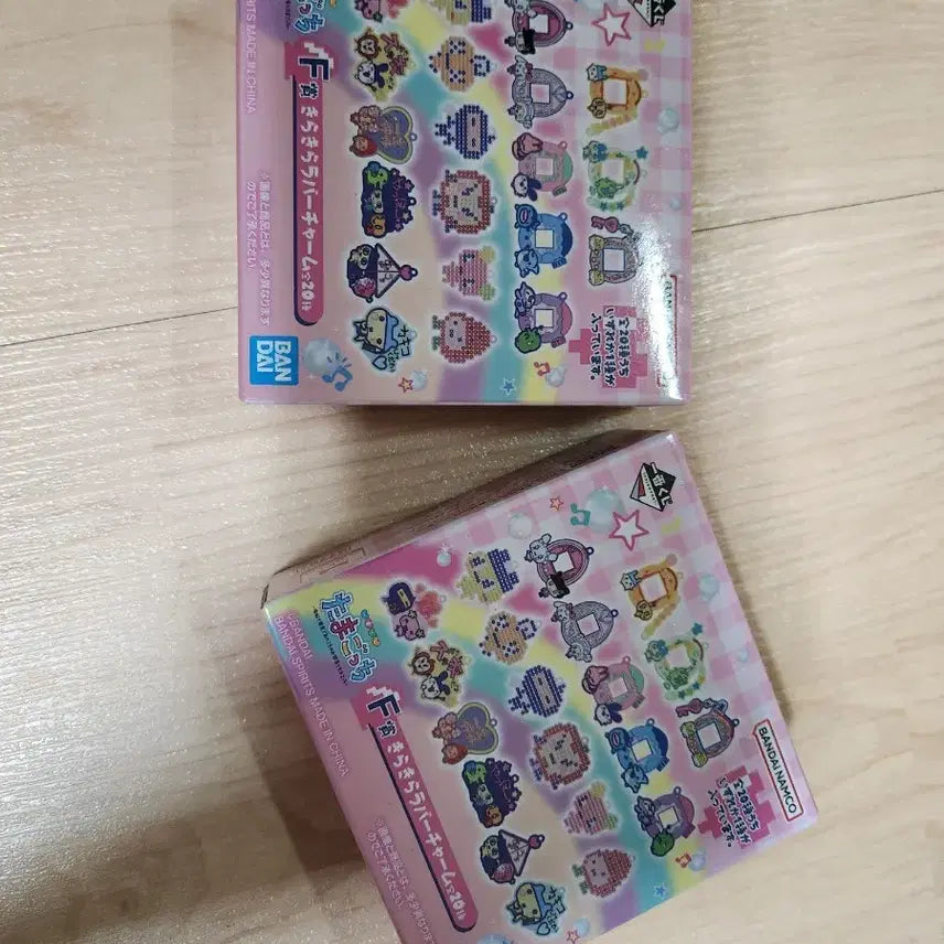 [BUNJANG] Tamagotchi Hand Towel &amp; 2 Random Keyrings Bundle Set / 타마고치 핸드타월 &amp; 랜덤키링 2개 일괄판매