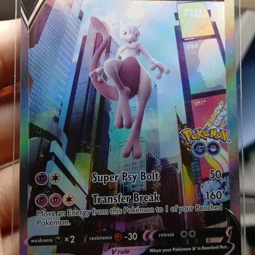 [BUNJANG] Mewtwo Special Edition Pokemon Go Card - North American Version / 포캣몬고 뮤츠 특일 북미판