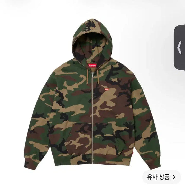 [BUNJANG] Supreme Small Box Logo Hooded Zip-Up Sweatshirt FW24 L / 슈프림 스몰박스로고 후드집업 24fw L사이즈