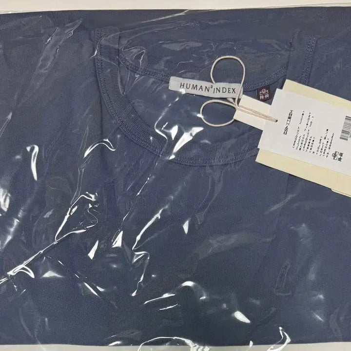[BUNJANG] Politedru Basics T Light Blue / (3) 폴리테루 베이시카 티 라이트블루