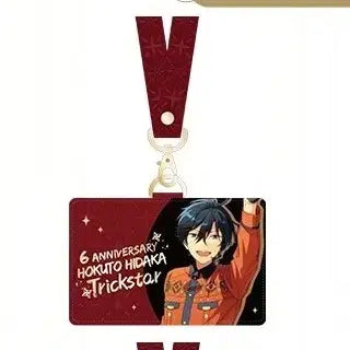 [BUNJANG] Ensemble Stars Hidaka Hokuto 6th Anniversary Pass Card + Card Case Set / 앙스타 히다카 호쿠토 6주년 통행증 패스카드 + 카드케이스 세트