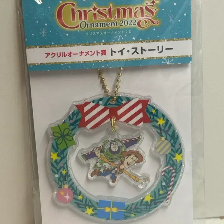 [BUNJANG] Disney Pixar Toy Story Christmas Acrylic Ornament Keychain / 원가이하) 픽사 토이스토리 일본 정품 크리스마스 아크릴 오너먼트 키링