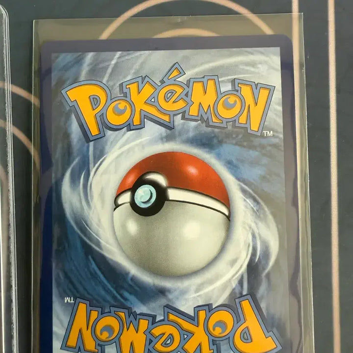 [BUNJANG] Pokemon Feraligatr North American Edition Card / 포켓몬 장크로다일 북미 20에 팔아봅니다