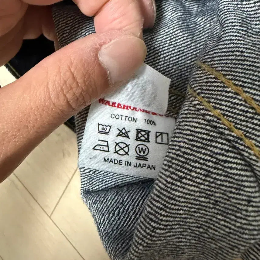 [BUNJANG] Denime by Warehouse 3rd Generation Selvedge Denim Jacket / Denime by warehouse 3세대 셀비지 데님자켓