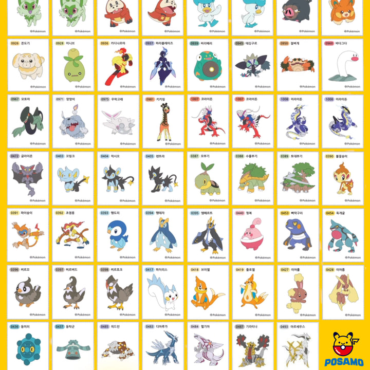 [BUNJANG] Pokemon Sticker Collection Set (Gen 3, 4, 9 - 55 Types) / 포켓몬띠부씰 3,4,9세대 55종 일괄 판매합니다