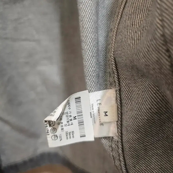 [BUNJANG] Lemaire Denim Jacket Grey M / 르메르 데님 자켓 그레이 M