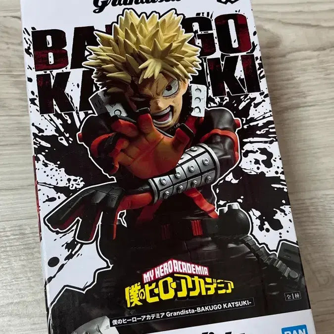 [BUNJANG] My Hero Academia Katsuki Bakugo Grandista Figure (Sealed) / 미개봉택포) 나히아 히로아카 바쿠고 그란디스타 grandista 피규어