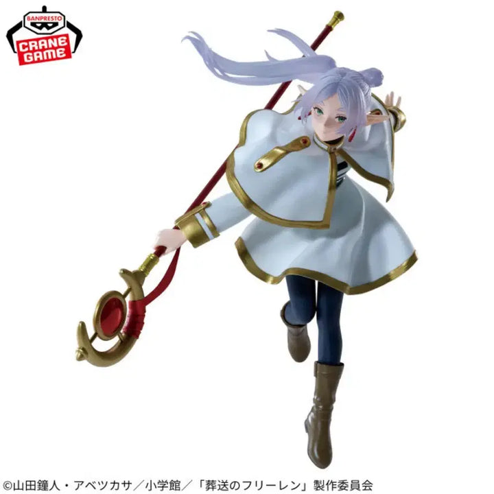 [BUNJANG] Banpresto Frieren: Beyond Journey&