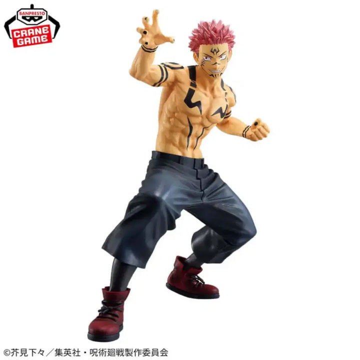 [BUNJANG] Jujutsu Kaisen Sukuna Maximatic Figure / 주술회전 스쿠나 맥시매틱 피규어