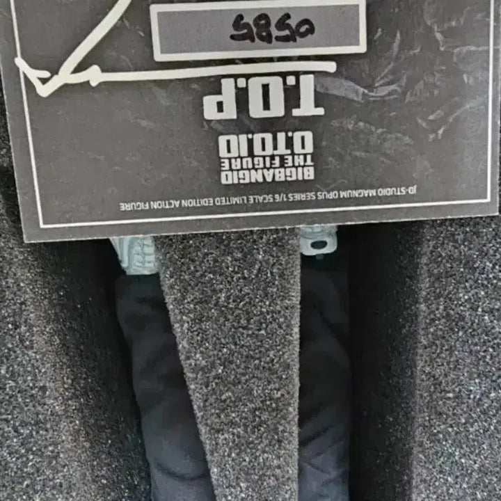 [BUNJANG] BIGBANG TOP JD STUDIO Figure Doll / 빅뱅 탑 인형 피규어 JD STUDIO BIGBANG TOP
