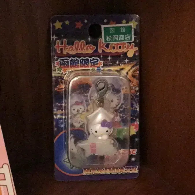 [BUNJANG] Ultra Rare Vintage Japanese Hello Kitty Luminous Star Squid Strap / 초레어! 일본 고전 키티 스트랩 야광별 오징어