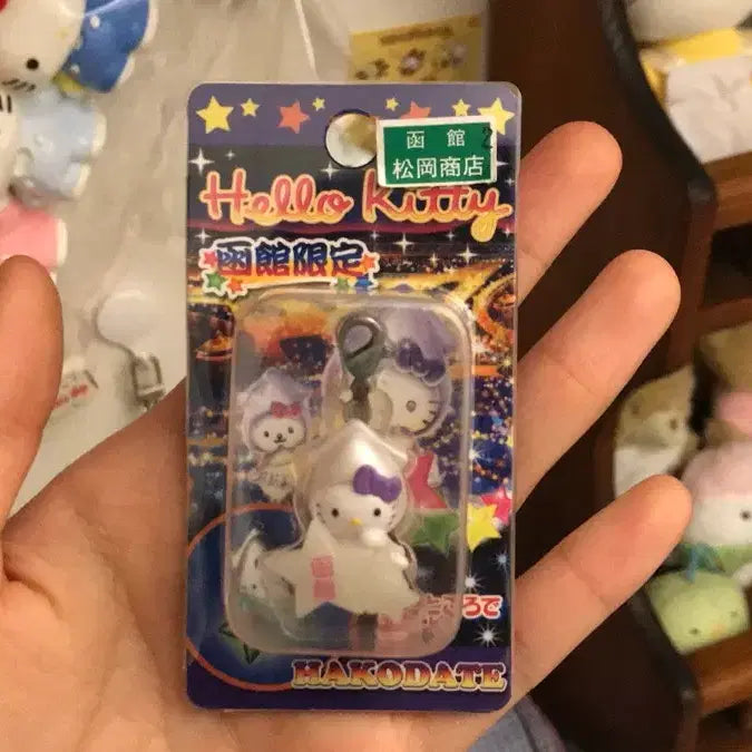 [BUNJANG] Ultra Rare Vintage Japanese Hello Kitty Luminous Star Squid Strap / 초레어! 일본 고전 키티 스트랩 야광별 오징어