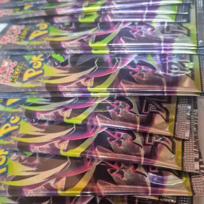 [BUNJANG] Abyss Eye Pokémon Card Pack / 어비스아이 포켓몬카드 팩 팝니다