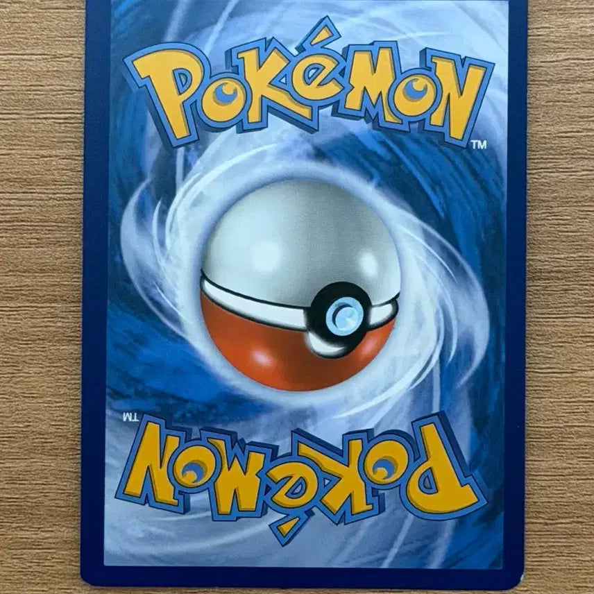 [BUNJANG] Pokemon 2024 Halloween Darkrai Trading Card / !최저가!포켓몬 카드 2024 할로윈 다크라이 소장용