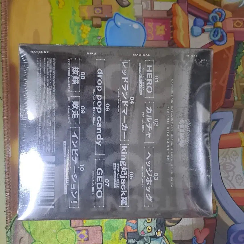 [SOLD OUT] 하츠네 미쿠 매지컬 미라이 2023 앨범