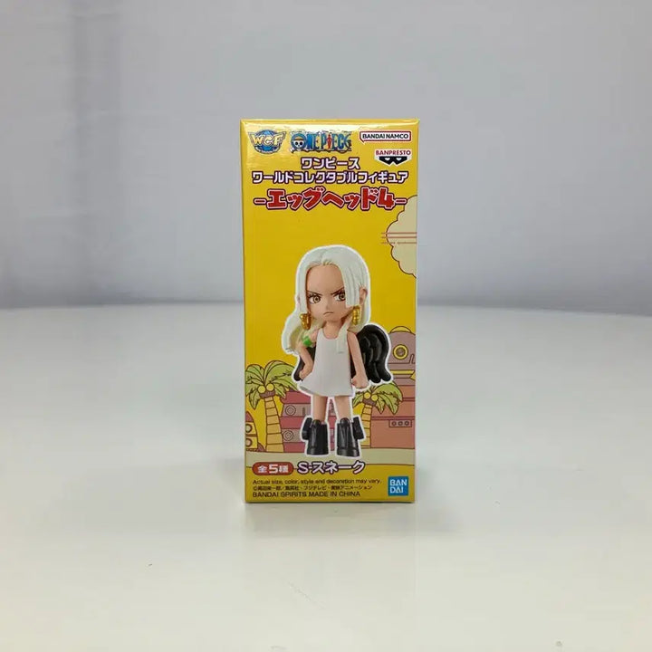 [BUNJANG] One Piece Egghead World Collectable Figure Vol. 4 Snake (Sealed) / [미개봉] 원피스 에그헤드 월콜 4탄 스네이크
