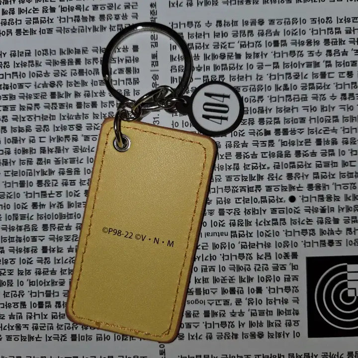 [BUNJANG] Hunter x Hunter Kurapika Leather Keychain / 크라피카 가죽 키링 헌터헌터