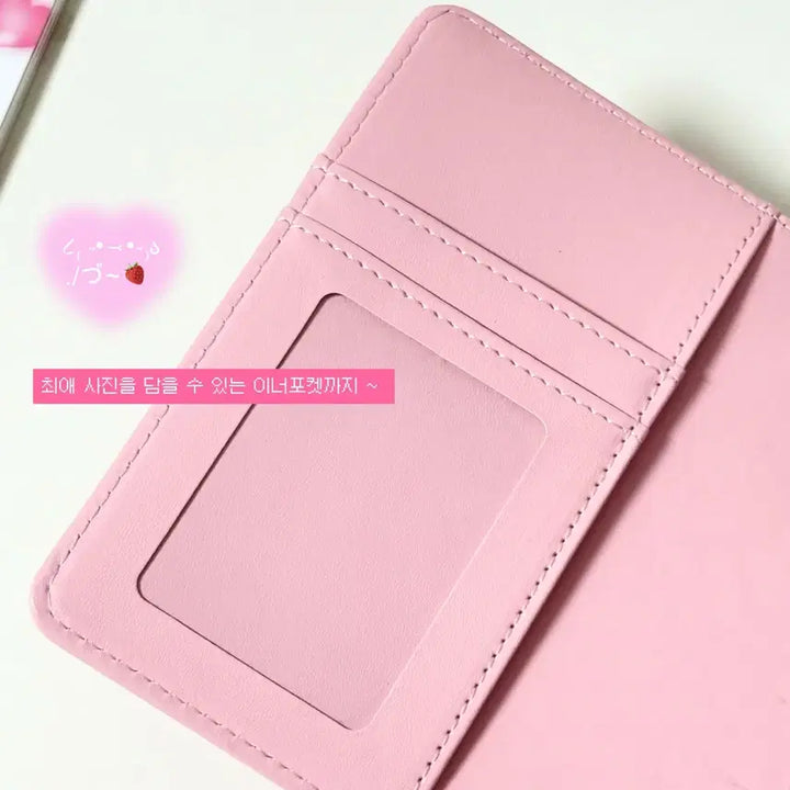 [BUNJANG] Pink Macaron Binder Set (2-Ring) / 핑크 마카롱 바인더 2구 + 속지 + 대지 풀구성