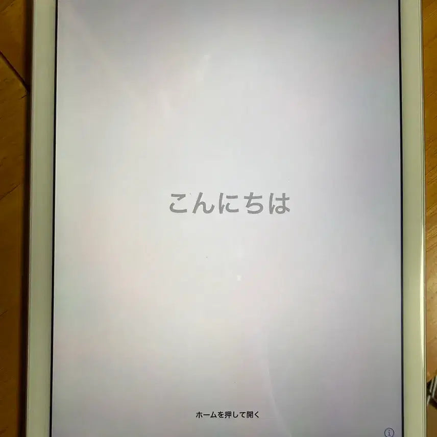 [BUNJANG] Apple iPad Air 2 64GB Wi-Fi / 애플 아이패드 에어2 64기가 wifi