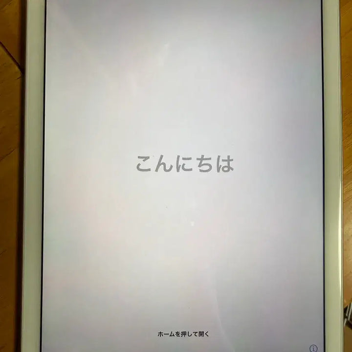 [BUNJANG] Apple iPad Air 2 64GB Wi-Fi / 애플 아이패드 에어2 64기가 wifi