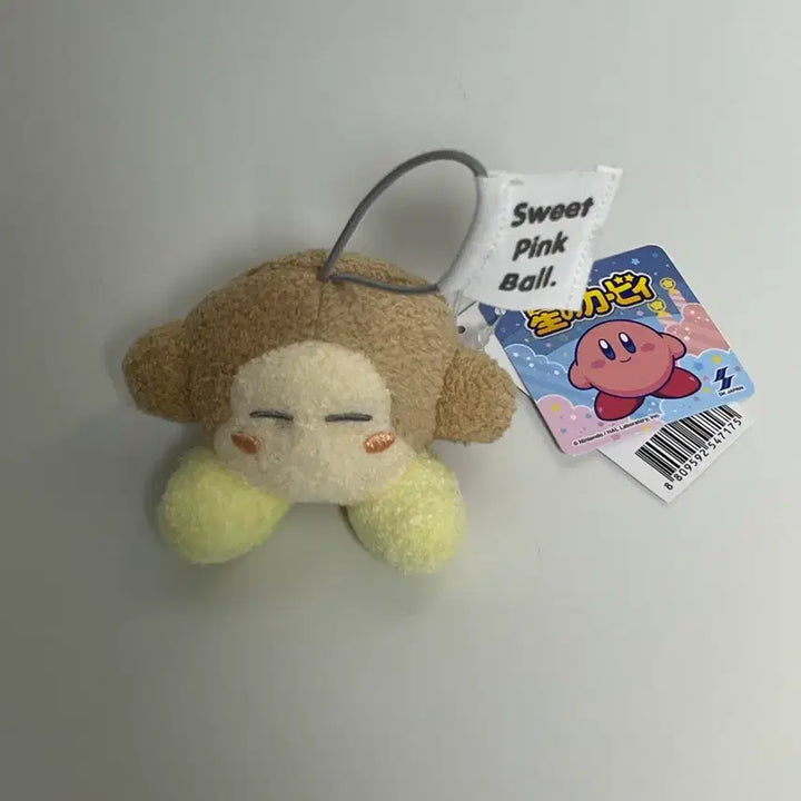 [BUNJANG] Kirby Sweet Pink Ball Plush / 별의 커비 스위트 핑크볼 인형
