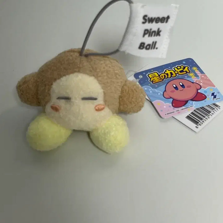 [BUNJANG] Kirby Sweet Pink Ball Plush / 별의 커비 스위트 핑크볼 인형