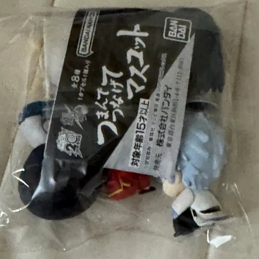 [BUNJANG] Gintama Machiboke Gacha Figure Set Gintoki / 은혼 마치보케 1탄 가챠 피규어 개봉 일괄 긴토키