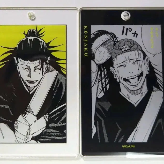 [BUNJANG] JUMP SHOP Nto Akril Keyholder / 뇌토, 켄자쿠 점프샵 아크릴
