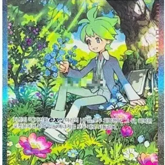 [BUNJANG] Pokémon Card Minjin&