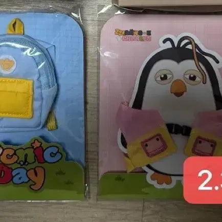 [BUNJANG] Jjuraengi Charles X Moribori Bakery Pop-up Store MD Charles Doll Set / 찌랭이 찰스 X 모리보리 베이커리 팝업 스토어 엠디 양도