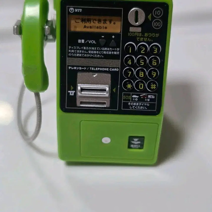 [BUNJANG] Japanese Public Telephone Gacha / 일본  공중전화기 가챠
