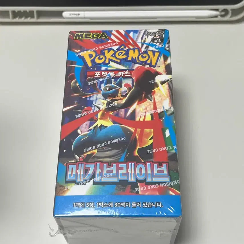 [BUNJANG] Pokemon TCG Mega Brave Unsealed Box Korean Edition / 포켓몬카드 메가브레이브 미개봉 박스 한글판