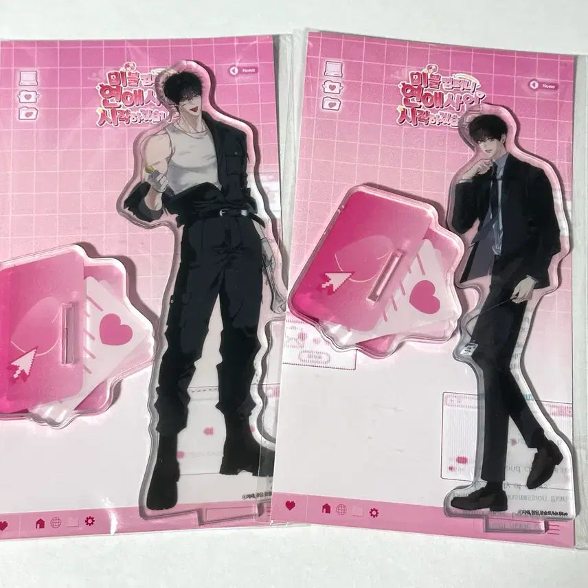 [BUNJANG] Mable x Yeolchim Acrylic Stand (Sealed) / 미블 팝업 열여덟의 침대 열침 아크릴 스탠드 미개봉