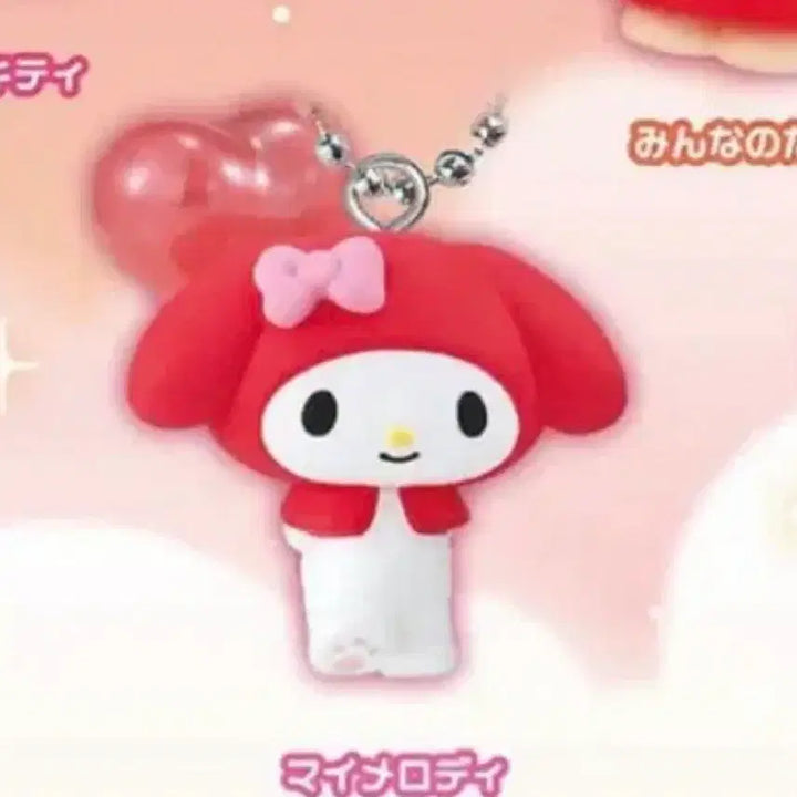[BUNJANG] Sanrio My Melody Red Balloon Gacha Toy / 빨간풍선 마이멜로디 가챠 산리오가챠