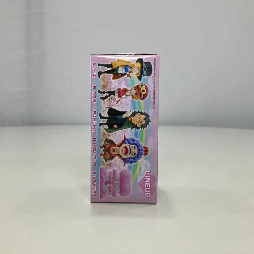 [BUNJANG] One Piece Kamabakka World Collectable Vol. A Sabo Figure (Sealed) / [미개봉] 원피스 카마바카 월콜 A 사보