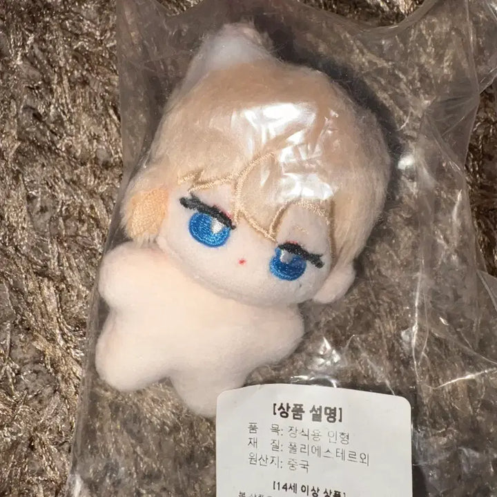 [BUNJANG] PLAVE Honey Cake PLAVE Noah Bambi Ppunra Bundle Set (Sealed) / 플레이브 꿀떡플브 노아 밤비 쁜라 미개봉 일괄