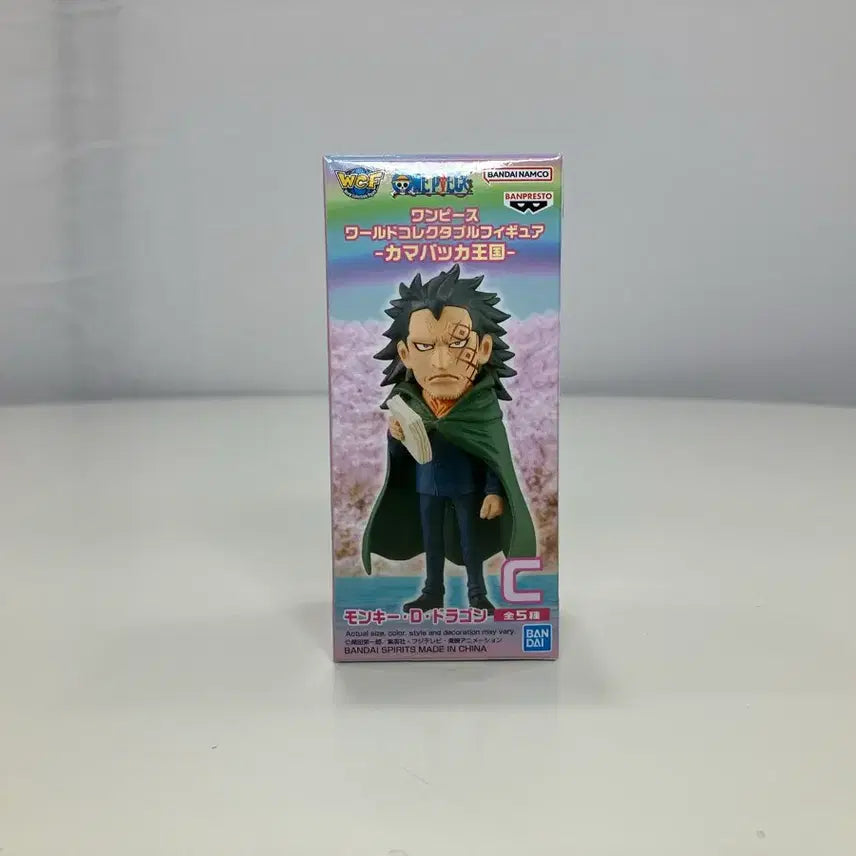 [BUNJANG] One Piece Kamabakka Dragon World Collectable Figure / [미개봉] 원피스 카마바카 월콜 C 드래곤