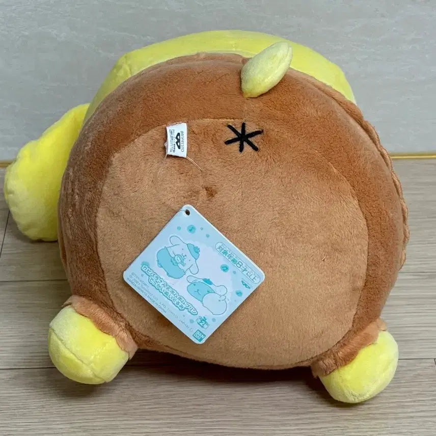 [BUNJANG] Sanrio Pompompurin Medium Plush Doll / 오특!!산리오) 일본 정품 폼폼푸린 중형 인형