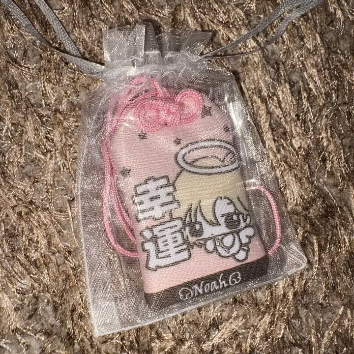 [BUNJANG] PLAVE Noah Omamori Charm Unsealed / 플레이브 비공식 노아 놔마모리 오마모리 부적 미개봉