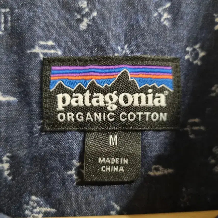 [BUNJANG] Patagonia Pattern Short-Sleeve Shirt (M) / M/ 파타고니아 반팔 셔츠 패턴
