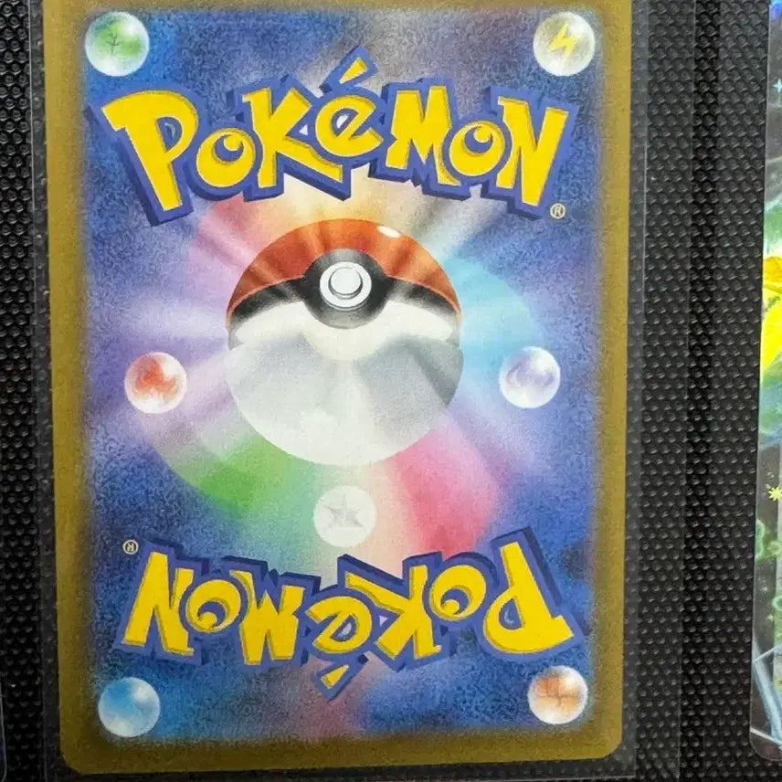 [BUNJANG] Pokemon Card Japanese Pikachu ex / 포켓몬카드 일판 피카츄 ex
